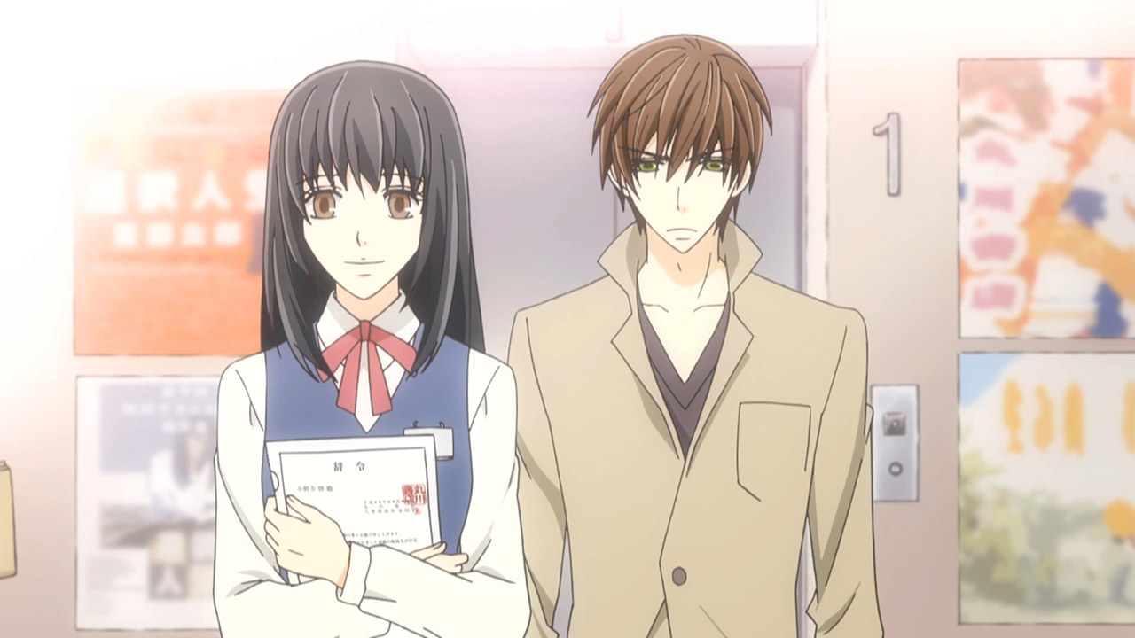 Лучшая в мире первая любовь